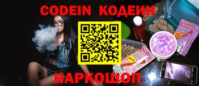 гидропоника Ликино-Дулёво