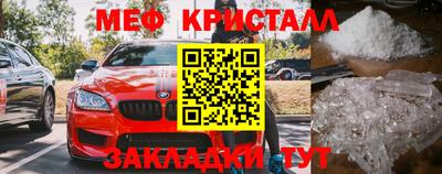 не бодяженный Лесосибирск