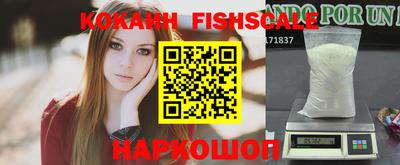гидропоника Ликино-Дулёво