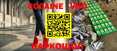 гидропоника Ликино-Дулёво