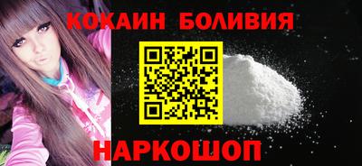 гидропоника Ликино-Дулёво