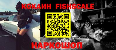 не бодяженный Лесосибирск