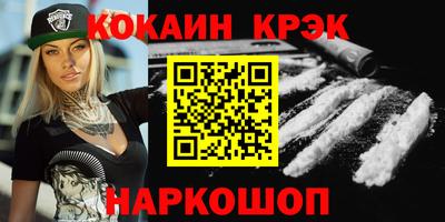 не бодяженный Лесосибирск