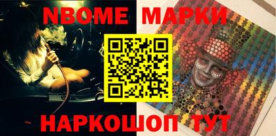 не бодяженный Лесосибирск