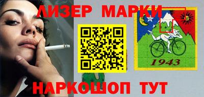 гидропоника Ликино-Дулёво