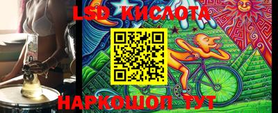 не бодяженный Лесосибирск