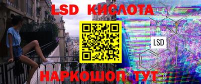 не бодяженный Лесосибирск