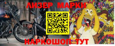 гидропоника Ликино-Дулёво