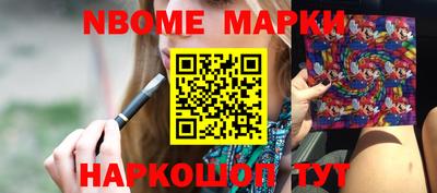 гидропоника Ликино-Дулёво