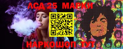 гидропоника Ликино-Дулёво