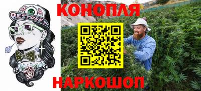 гидропоника Ликино-Дулёво