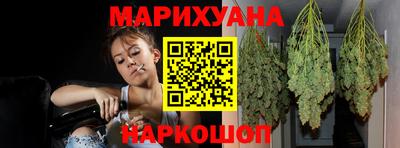первитин Ливны