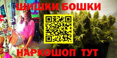не бодяженный Лесосибирск