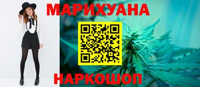 первитин Ливны