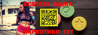 не бодяженный Лесосибирск