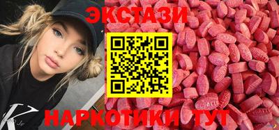 гидропоника Ликино-Дулёво