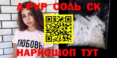 не бодяженный Лесосибирск