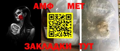 гидропоника Ликино-Дулёво
