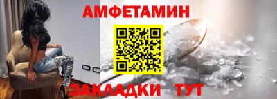 гидропоника Ликино-Дулёво