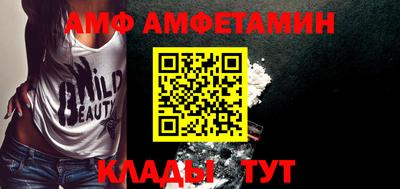 гидропоника Ликино-Дулёво