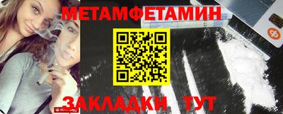 не бодяженный Лесосибирск