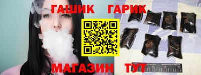 первитин Ливны