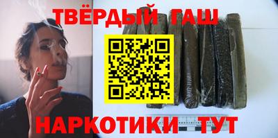 гидропоника Ликино-Дулёво