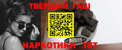 гидропоника Ликино-Дулёво