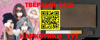 не бодяженный Лесосибирск
