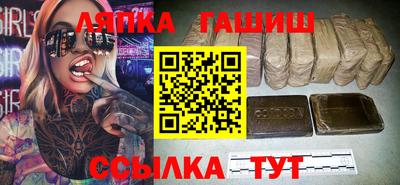 не бодяженный Лесосибирск