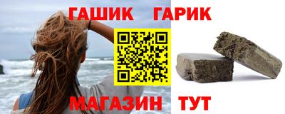 не бодяженный Лесосибирск