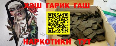 гидропоника Ликино-Дулёво