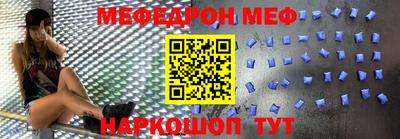 гидропоника Ликино-Дулёво