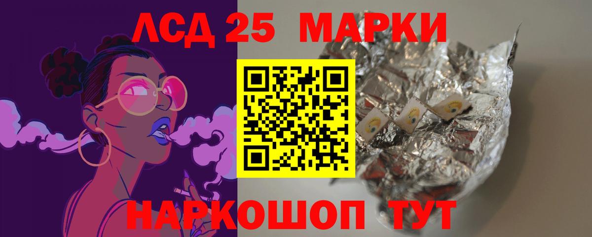 Тверь  LSD-25 экстази кислота  Вход с VPN  Лсд 25 экстази  Лсд 25 экстази ecstasy 